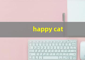 happy cat